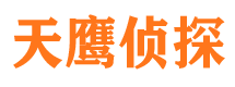 柳北市婚姻出轨调查